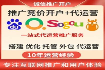 百度推广效果对比：传统广告与数字广告的差异